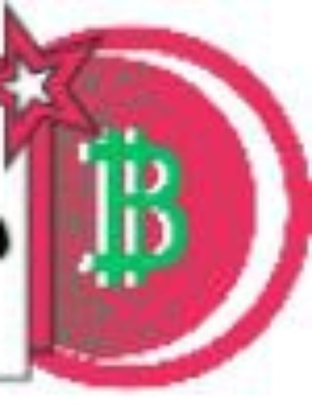 هلال 2